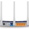 TP-LINK ARCHER C20 AC750