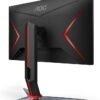 AOC 24G2SP
