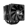 ID-COOLING SE-207-XT ADVANCED