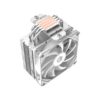 ID-COOLING SE-224-XTS ARGB