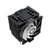 ID-COOLING SE-226-XT ARGB