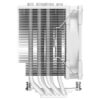 ID-COOLING SE-226-XT ARGB