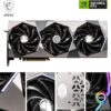 MSI SUPRIM X RTX 4080 16GB