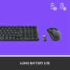LOGITECH MK220