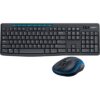 Logitech MK275 Wireless
