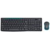 Logitech MK275 Wireless