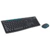 Logitech MK275 Wireless