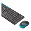 Logitech MK275 Wireless