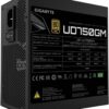 GIGABYTE GP-UD750GM