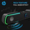 HP DHE-6002 RGB Gaming
