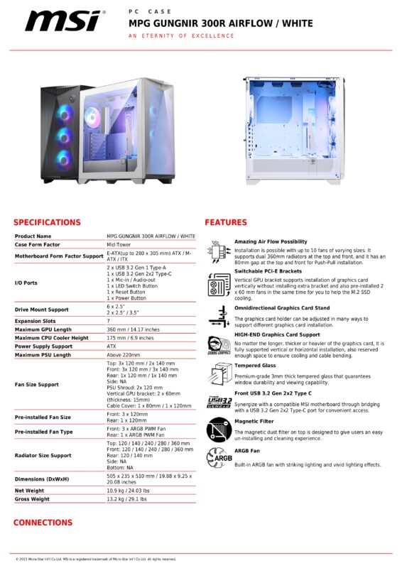 MSI MPG GUNGNIR 300R AIRFLOW