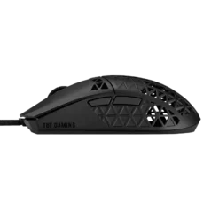 ASUS TUF GAMING M4 AIR