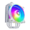 COOLER MASTER HYPER 212 HALO WHITE