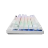 LOGITECH G PRO X TKL LIGHTSPEED WHITE