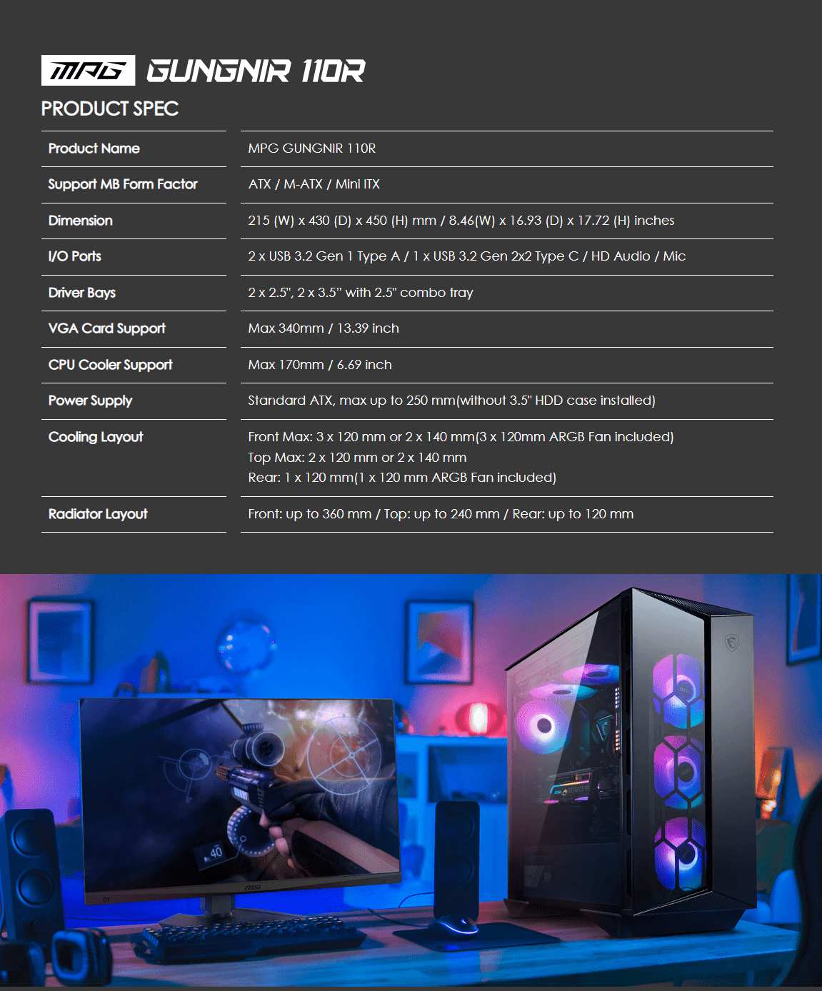 MSI MPG GUNGNIR 110R SPECS