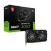 MSI RTX 4060 TI VENTUS 2X 8GB OC BLACK EDITION