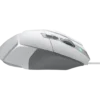 LOGITECH G502 X WHITE