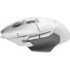 LOGITECH G502 X WHITE