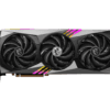 MSI RTX 4080 SUPER GAMING X TRIO