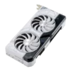 ASUS DUAL RTX 4070 SUPER OC WHITE