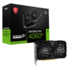 MSI RTX 4060 TI VENTUS 2X 16GB
