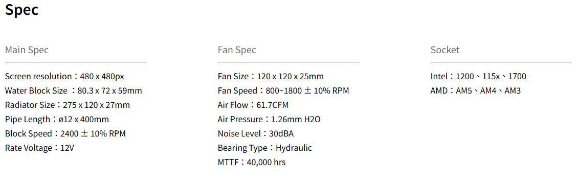 DARKFLASH DN240D SPECS