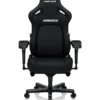 ANDASEAT KAISER 4 BLACK FABRIC