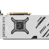 MSI RTX 4070 VENTUS 2X WHITE