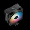 DEEPCOOL AG400 DIGITAL ARGB BLACK