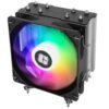 THERMALRIGHT ASSASSIN X 120 REFINED SE ARGB BLACK