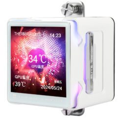 THERMALRIGHT ELITE VISION 360 ARGB WHITE