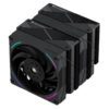 THERMALRIGHT PHANTOM SPIRIT 120 EVO