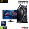 ROG HAVOC GAMING PC ROGZ890