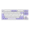 ATTACK SHARK X87 TWILIGHT PURPLE