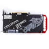 COLORFUL RTX 3050 NB DUO V2-V 8GB