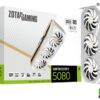 ZOTAC RTX 5080 SOLID OC WHITE