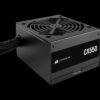 CORSAIR CX550