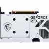 MSI RTX 5060 VENTUS 2X 8GB OC WHITE