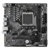 GIGABYTE B650M H