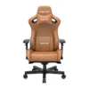 ANDASEAT KAISER 2 XL BENTLEY BROWN