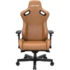 ANDASEAT KAISER 2 XL BENTLEY BROWN