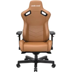 ANDASEAT KAISER 2 XL BENTLEY BROWN