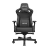 ANDASEAT KAISER 2 XL BLACK
