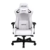 ANDASEAT KAISER 2 XL CLOUDY WHITE