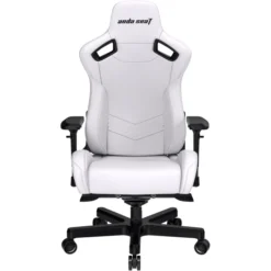ANDASEAT KAISER 2 XL CLOUDY WHITE