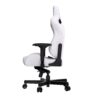 ANDASEAT KAISER 2 XL CLOUDY WHITE