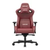 ANDASEAT KAISER 2 XL MAROON