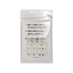 ARTISAN MIZUGUMO FUTAE P8