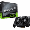 MSI RTX 5060 SHADOW 2X OC 8GB