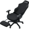 ANDASEAT LUNA PRO FOOTREST BLACK FABRIC